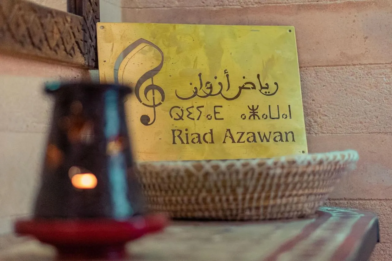Riad Azawan مراكش
